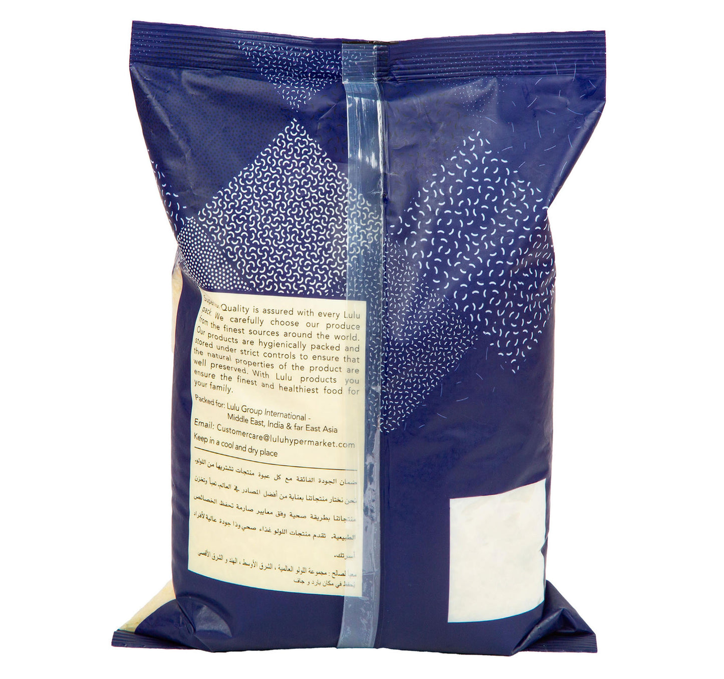 LuLu Basmati Rice 2 kg