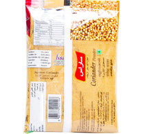 Saras Coriander Powder 200 g