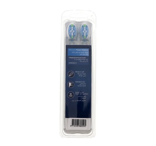Philips Sonicare Premium Plaque Defense Replacement Brush Head 2pcs