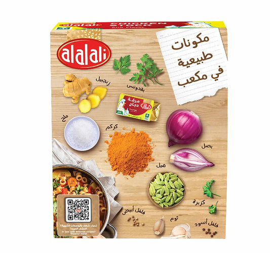 Al Alali Chicken Stock Value Pack 24 x 18 g