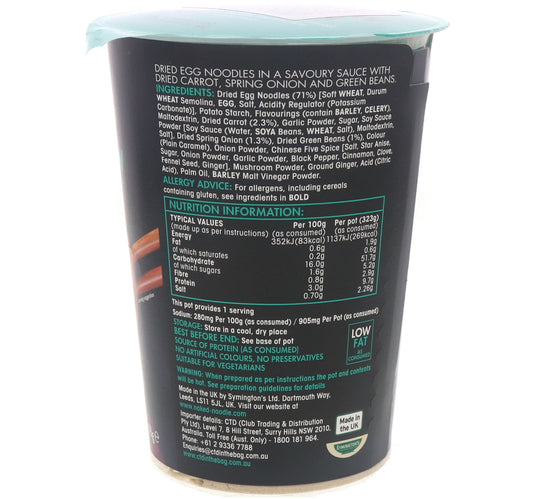 Naked Noodle Chinese Chow Mein Egg Noodles 78 g