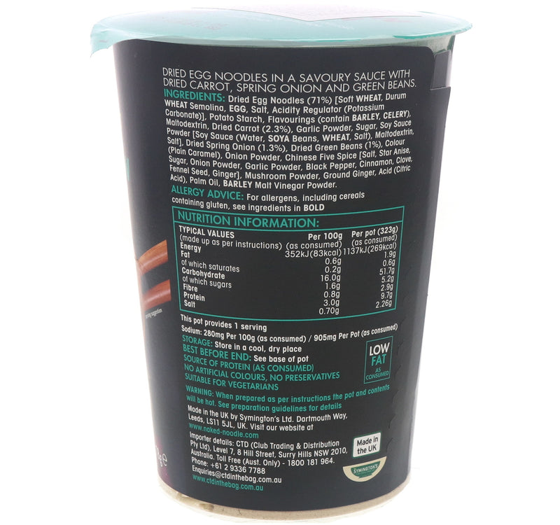 Naked Noodle Chinese Chow Mein Egg Noodles 78 g