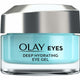جل أولاي لترطيب العيون بعمق 15 مل