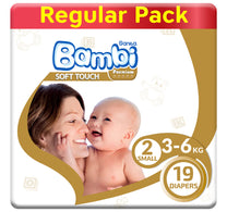 Sanita Bambi Baby Diaper Regular Pack Size 2 Small 3-6 kg 19 pcs
