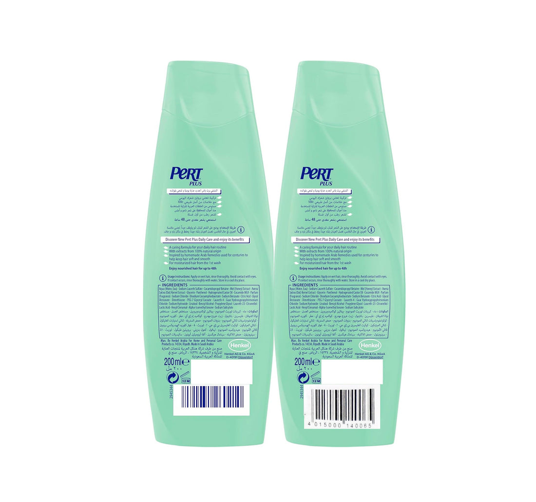 Pert Plus Daily Care Shampoo with Honey & Oatmeal Extracts Value Pack 2 x 400 ml