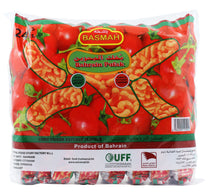 Basmah Bahrain Pufak Ketchup Corn Finger 24 x 14 g