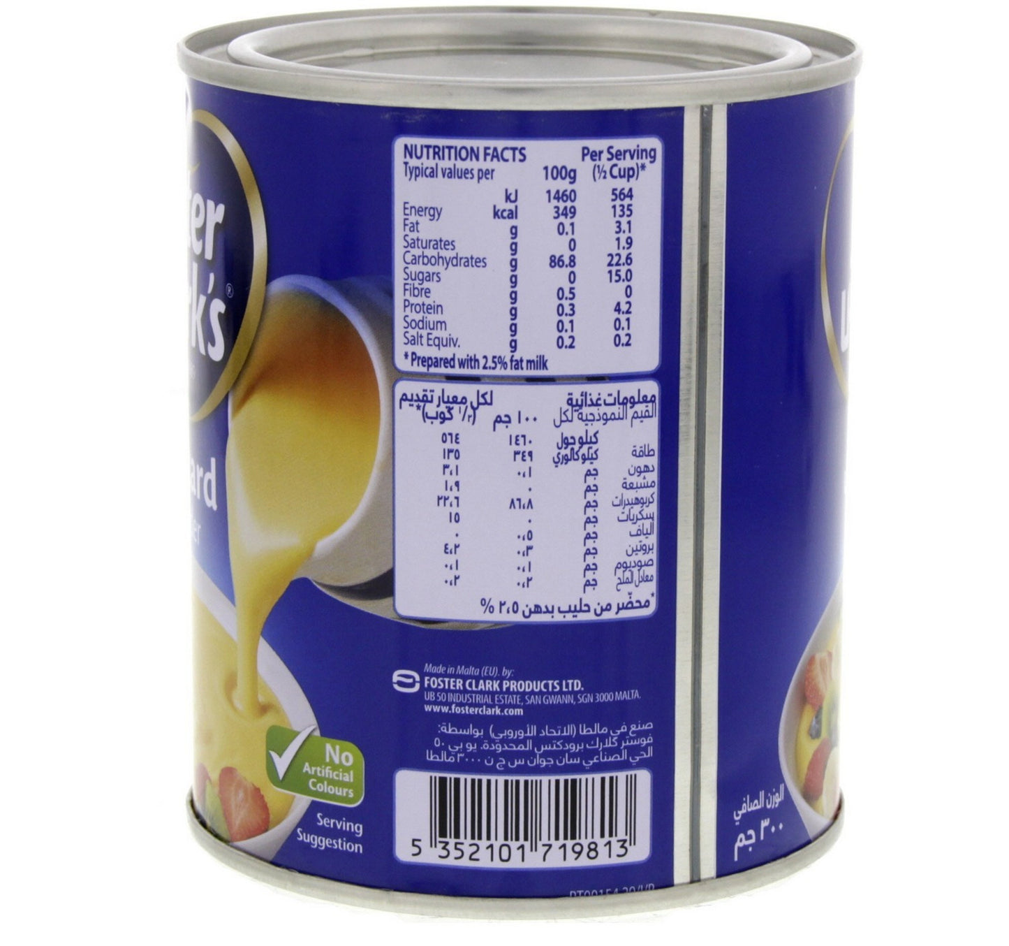 Foster Clark's Custard Powder 300 g