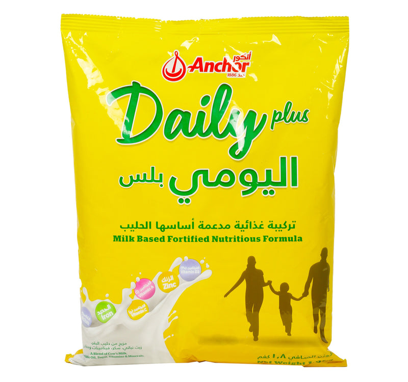عبوة حليب بودرة أنكور ديلي بلس الاقتصادية 1.8 كجم