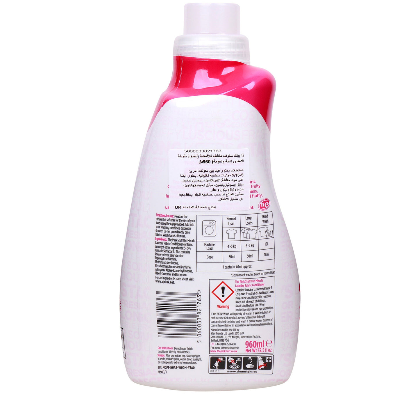 Star Drops Pink Stuff Miracle Conditioner Laundry Fabric 960 ml