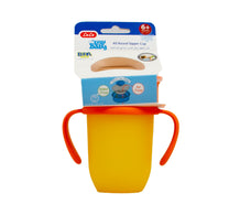LuLu Baby All Round Sipper Cup 1 pc