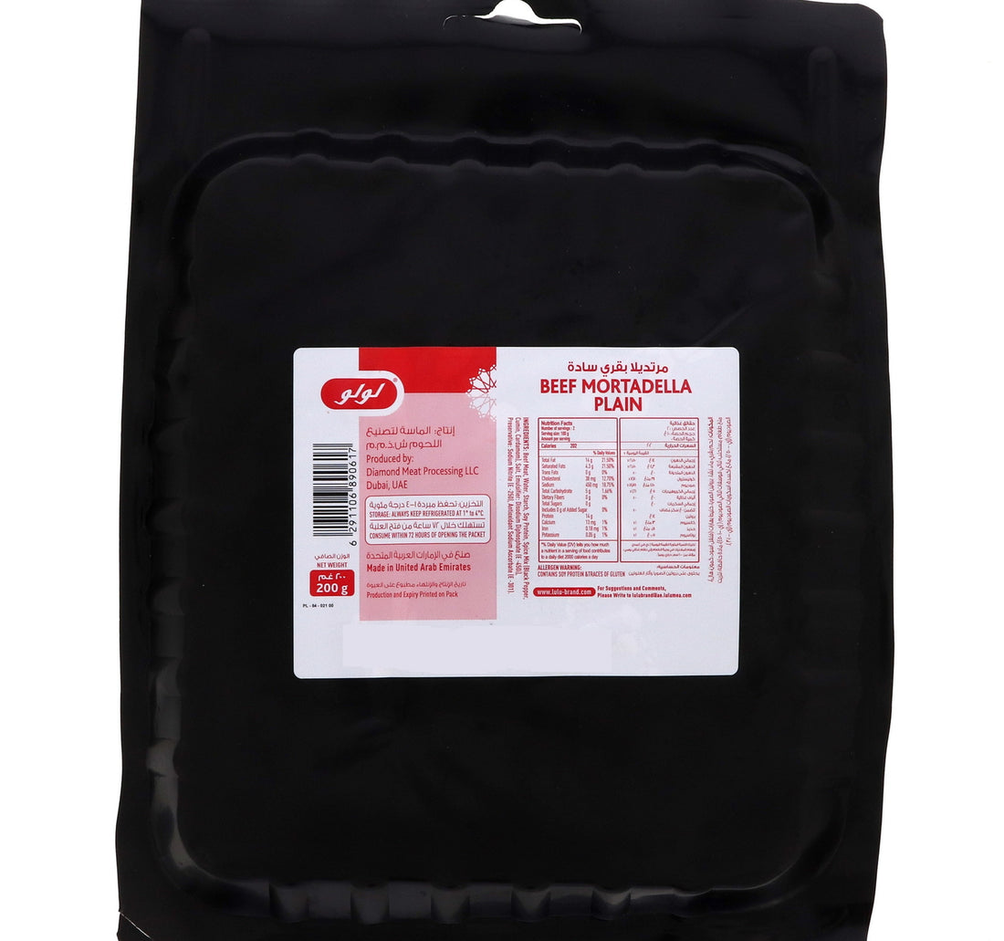 LuLu Beef Mortadella Plain 200 g