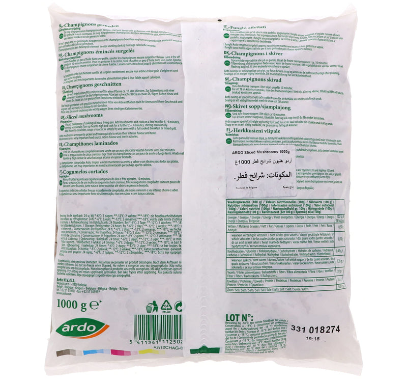 Ardo Sliced Mushrooms 1 kg