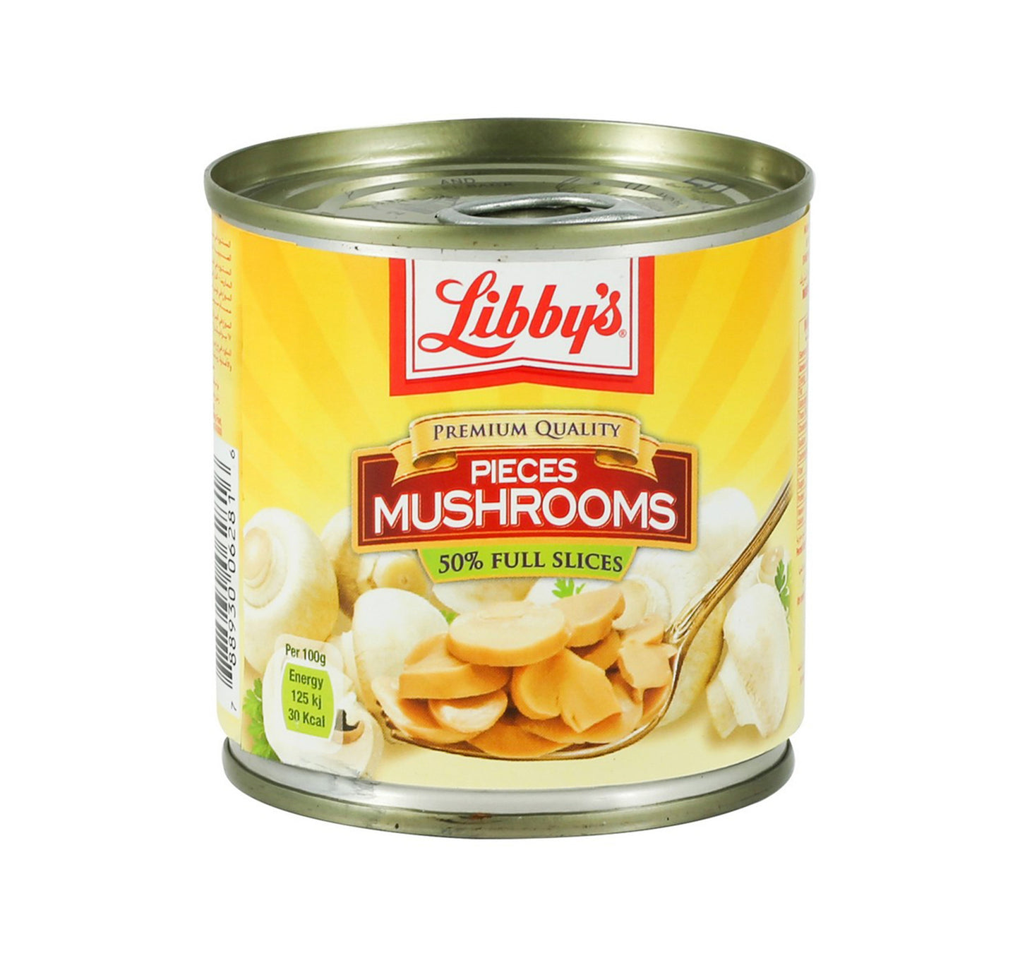 فطر ليبي قطع وسيقان 184 جرام