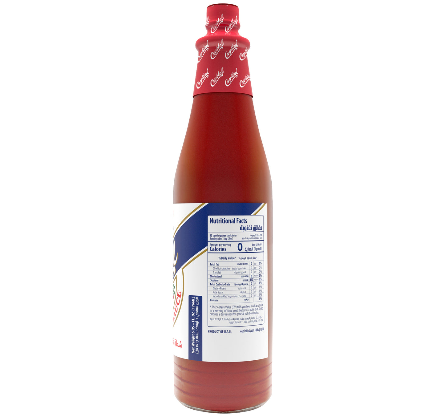 Crystal Hot Sauce 176 ml