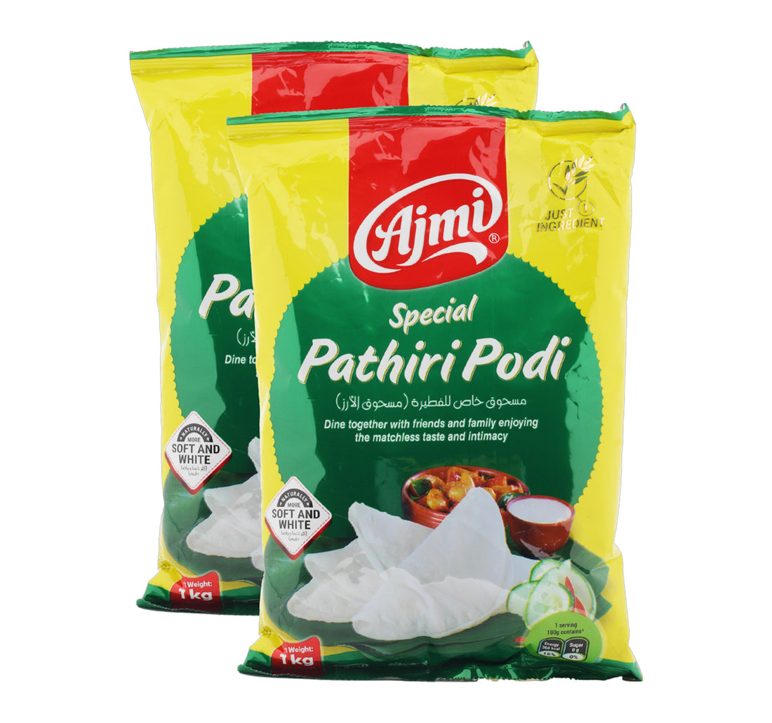 Ajmi Special Pathiri Podi Value Pack 2 x 1 kg