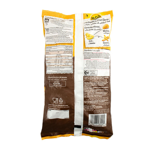 McCain Super Crisps Potato Fries 750 g