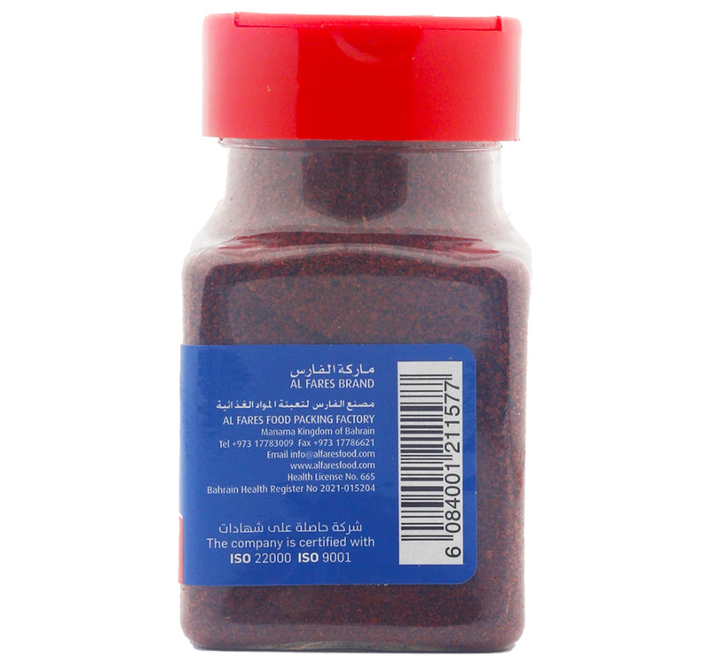 Al Fares Sumac Powder Bottle 100 g