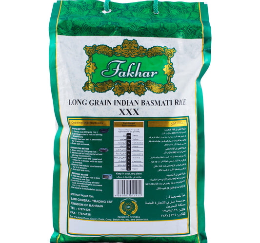 Fakhar Long Grain Basmati Rice 5 kg