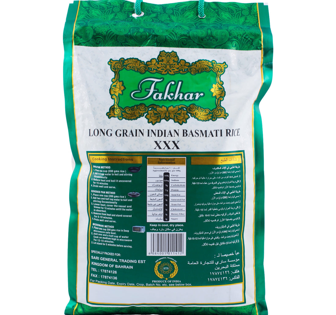 Fakhar Long Grain Basmati Rice 5 kg