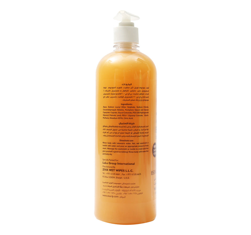 Rosa Bella Oud Body Wash 2 x 850 ml