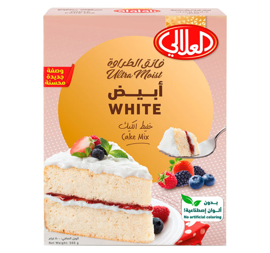 خليط كيك أبيض العلالي 500 غرام