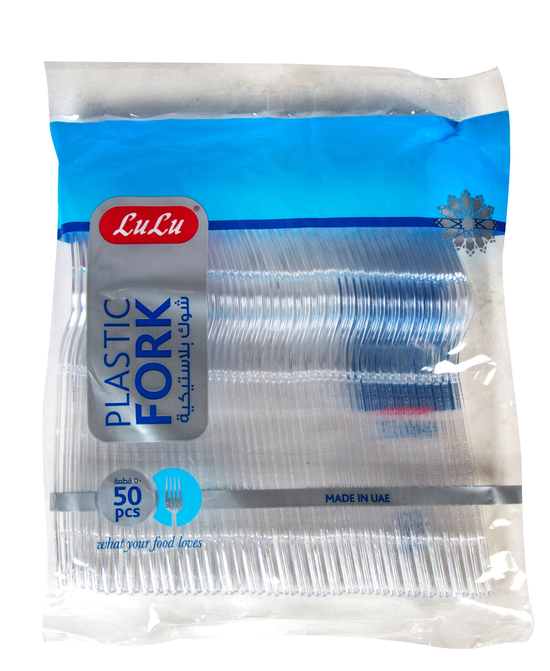 LuLu Plastic Fork Clear 50pcs