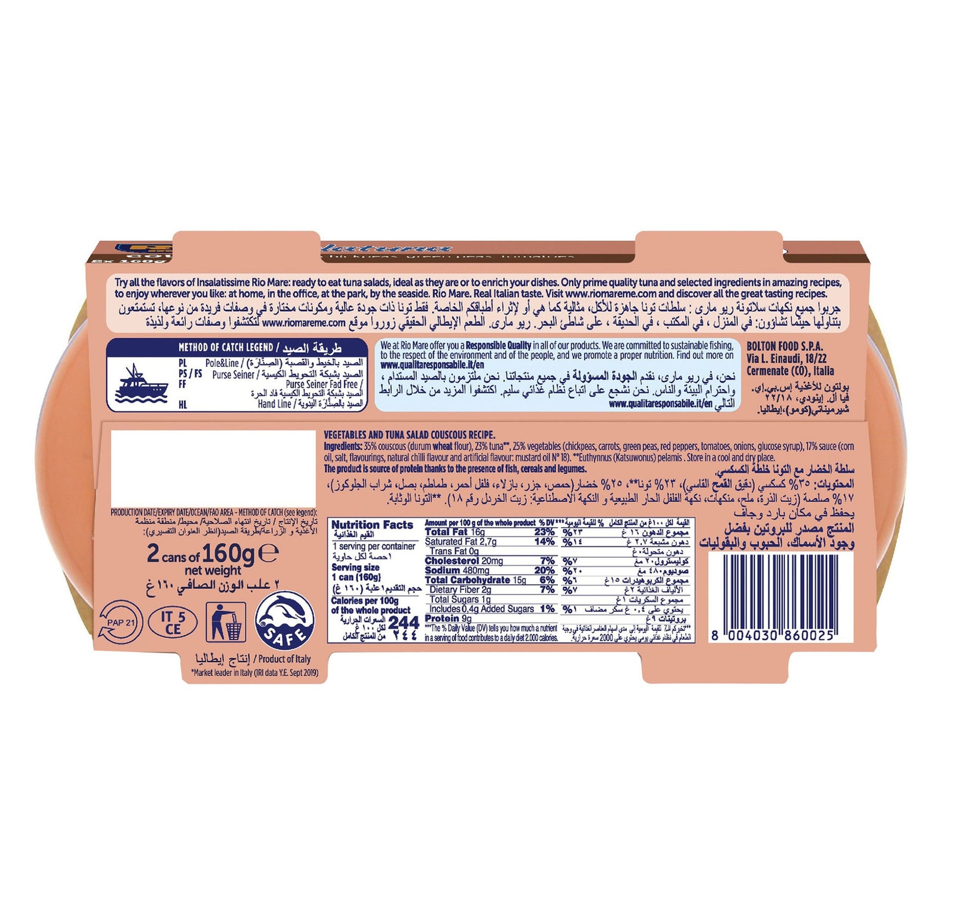 Rio Mare Salatuna Couscous & Tuna 2 x 160 g