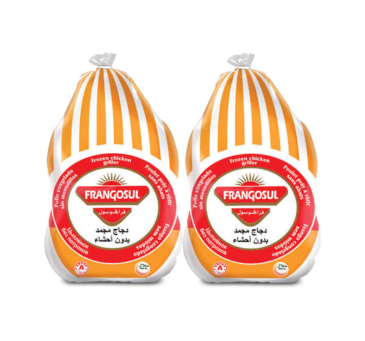 Frangosul Frozen Chicken Griller 2 x 900 g