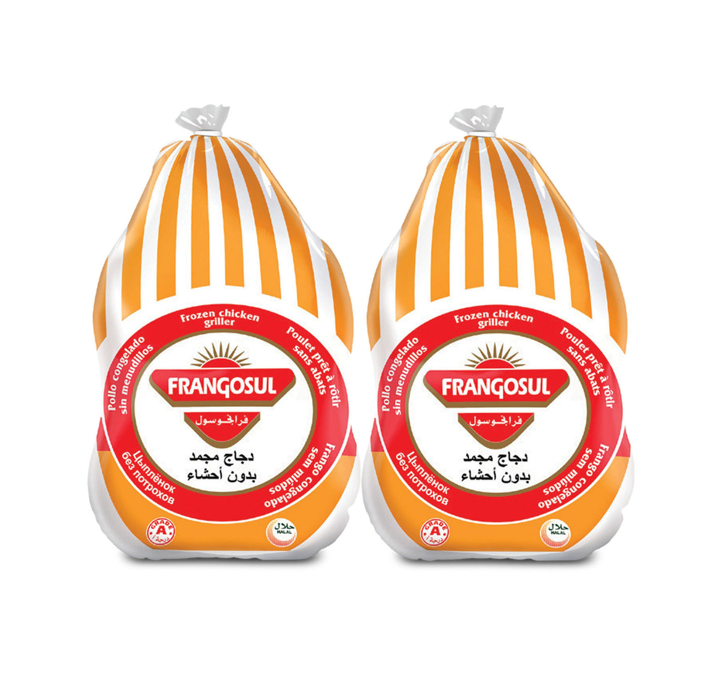 Frangosul Frozen Chicken Griller 2 x 900 g