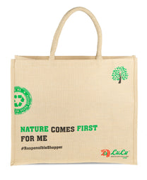 LuLu Reusable Juco Bag 1pc