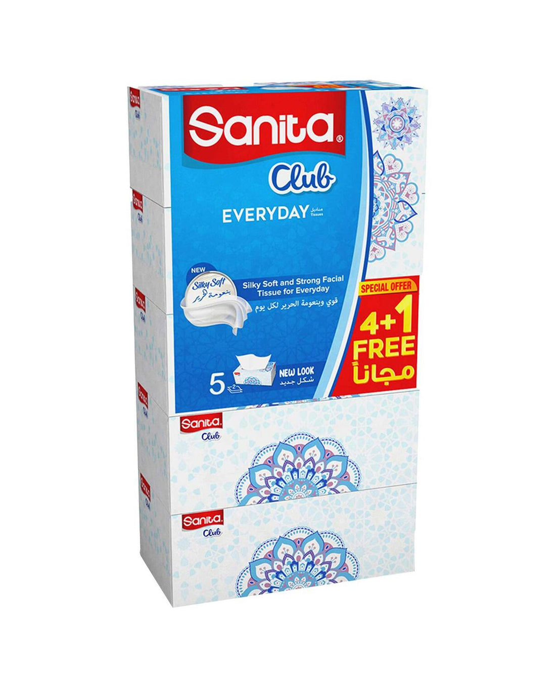 Sanita Facial Tissue Silky Soft And Strong 2ply 5 x 170 Sheets