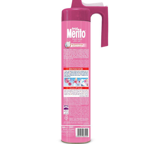 Merito Spray Starch Fresh Scent 500 ml