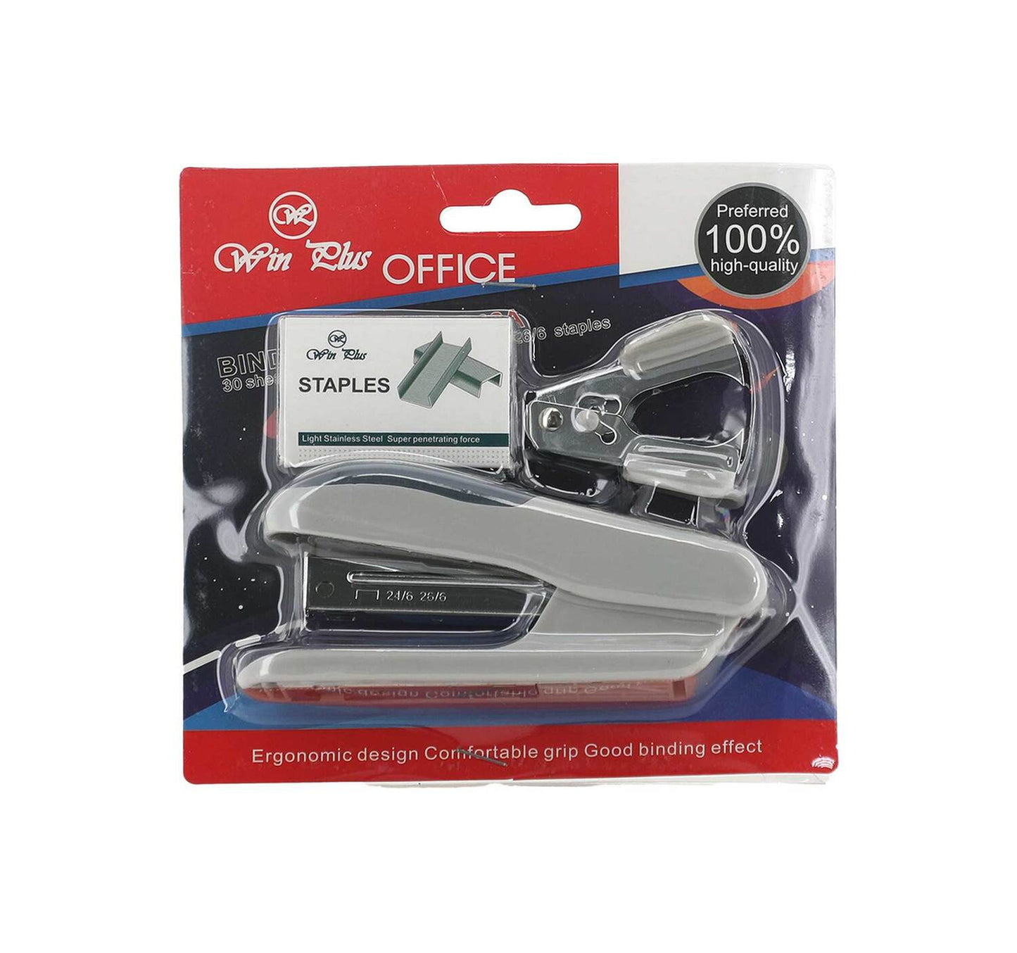 Win Plus Stapler Set DL6568A