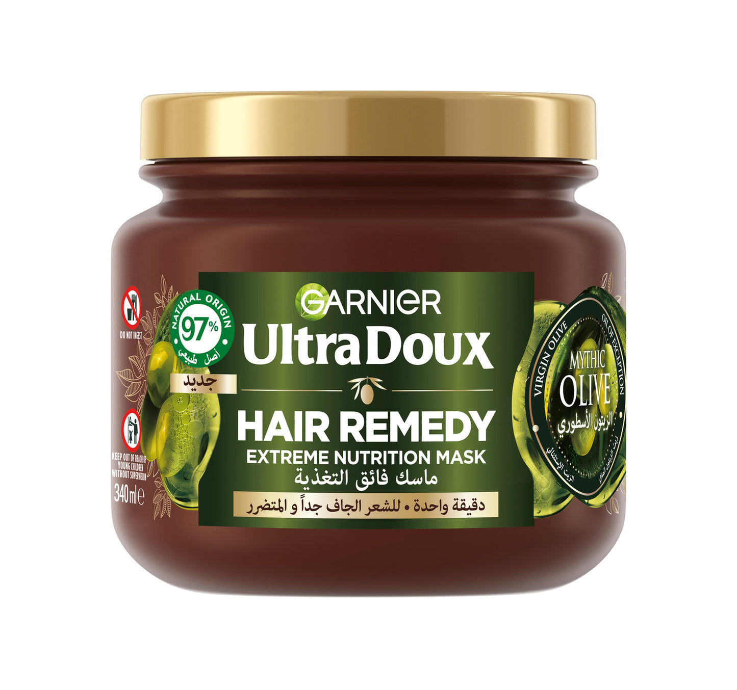 Garnier Ultra Doux Hair Remedy Extreme Nutrition Mask with Mythic Olive 340 ml