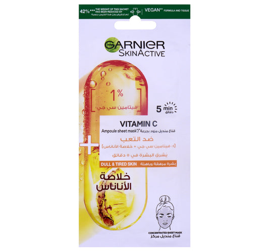 Garnier Skin Active Vitamin C Face Sheet Mask Pineapple 15 g