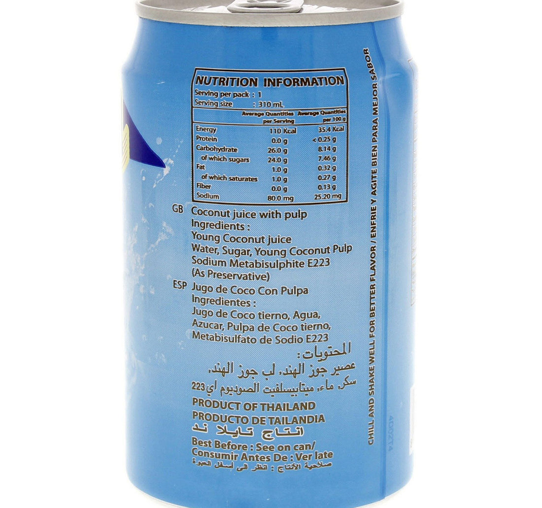 Cool Island Coconut Juice With Pulp 310 ml