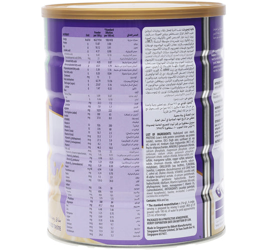 Pediasure Complete Balanced Nutrition Vanilla From 3-10 Years 2 x 900 g