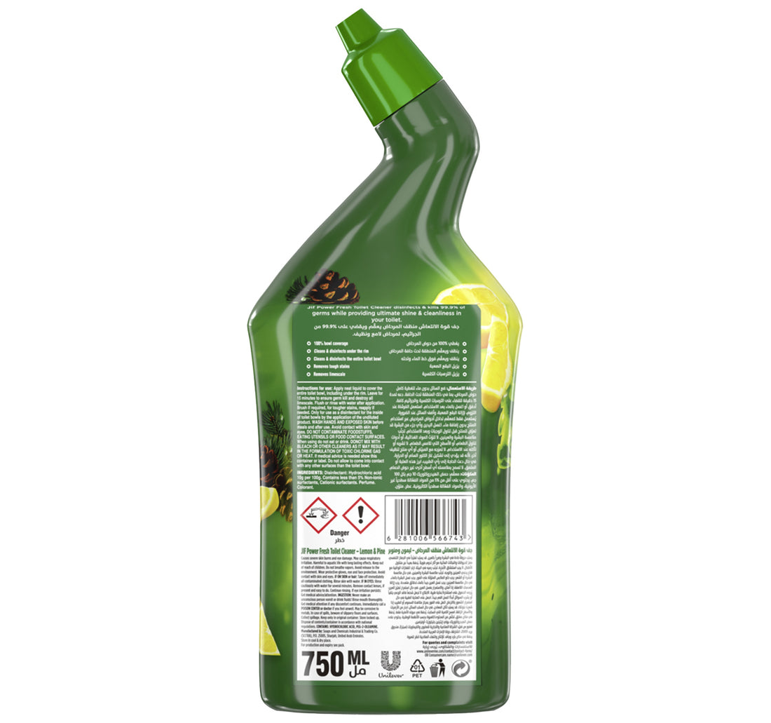 Jif Power Fresh Lemon & Pine Toilet Cleaner 750 ml