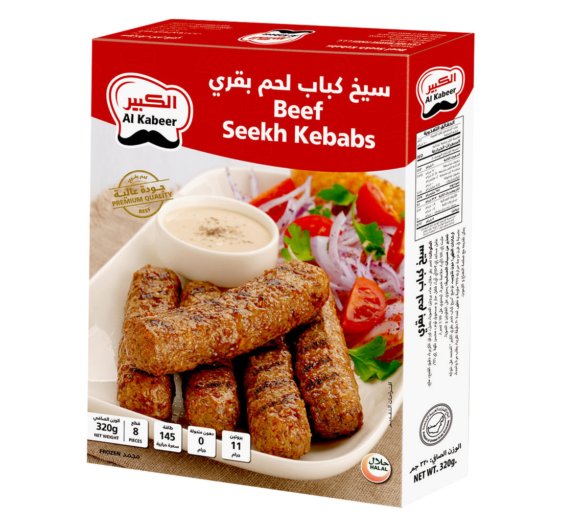 Al Kabeer Beef Seekh Kebabs 320 g