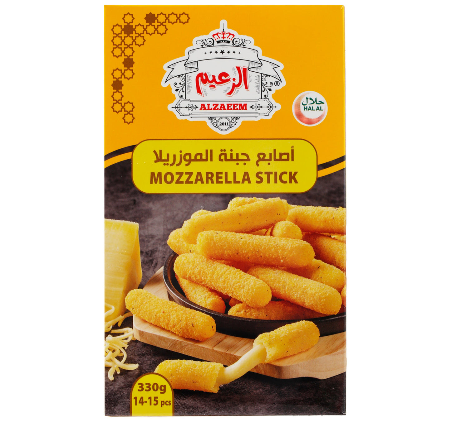 دجاج كوردون بلو مع الجبن من ميت تاون 500 غرام