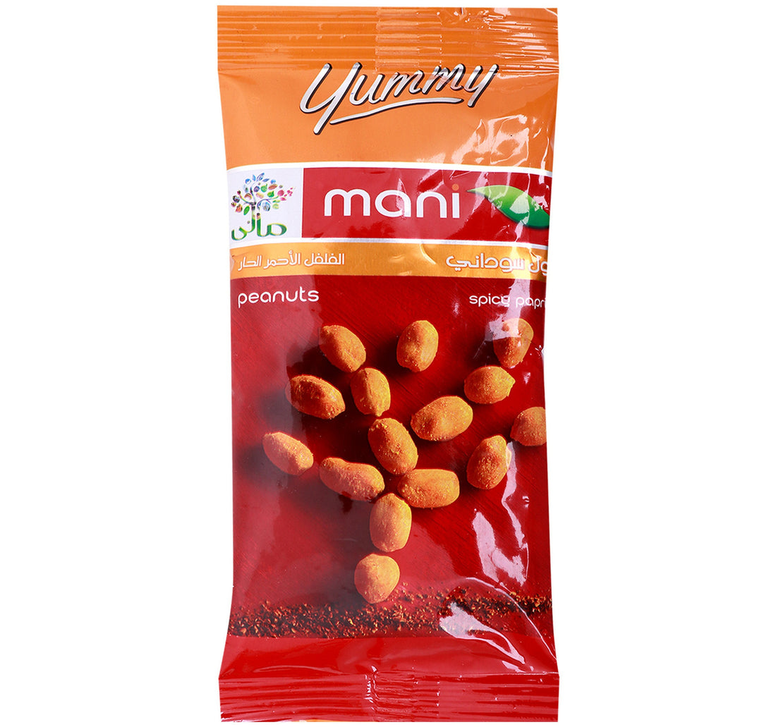 ماني بابريكا حارة بالفول السوداني 45 جم