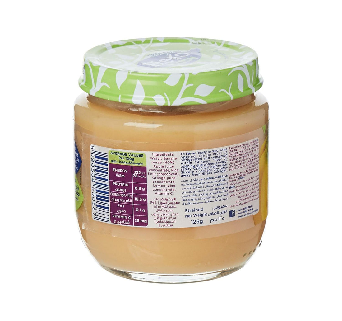 Hero Baby Banana Puree 125 g