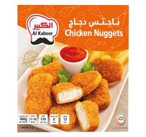 Al Kabeer Krazee Chicken Nuggets 400 g