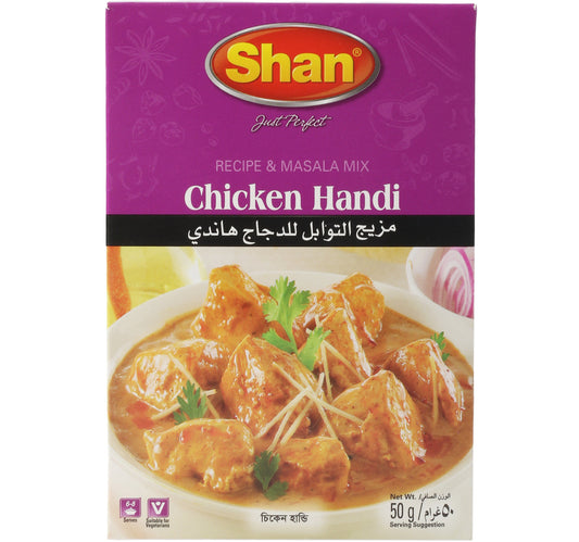 شان دجاج هاندي ميكس 50 جم