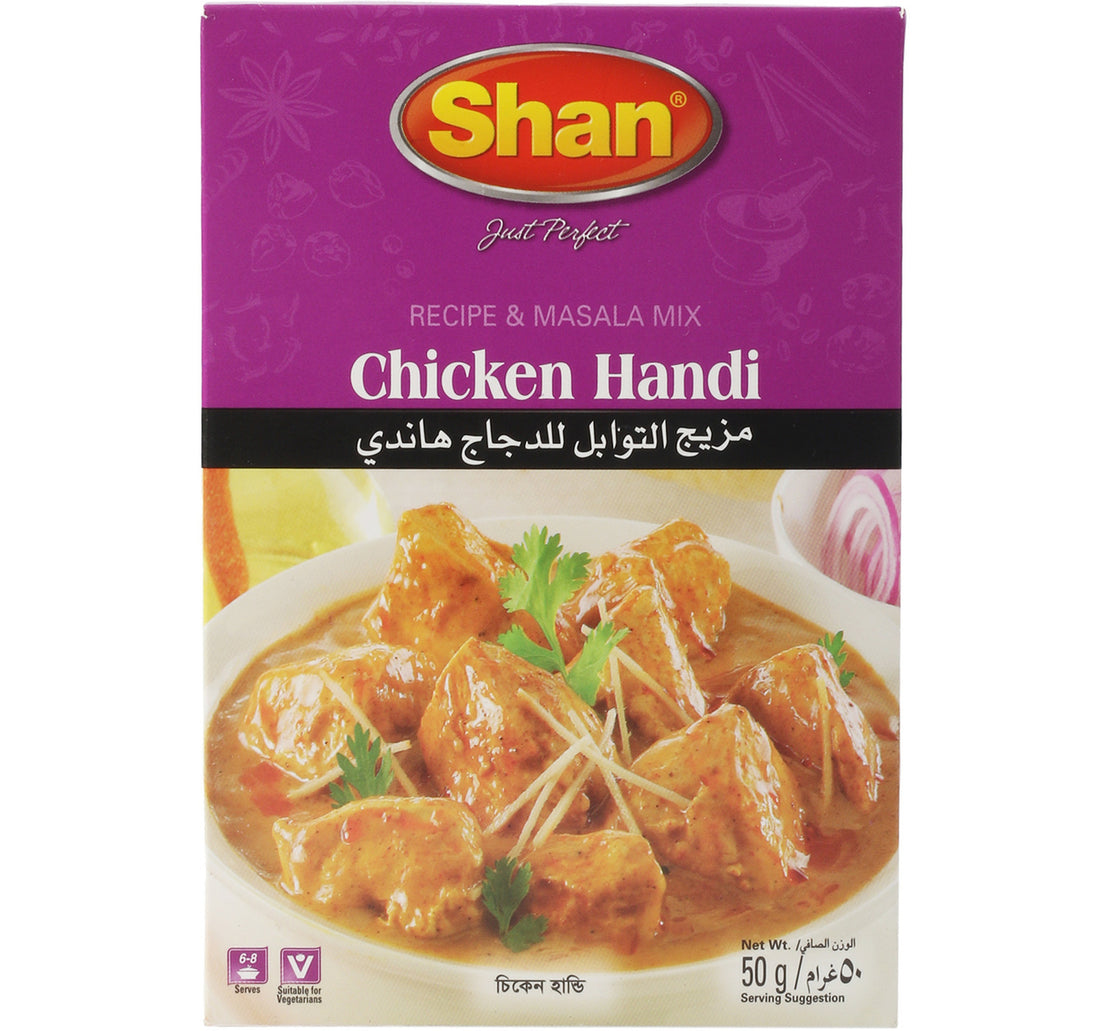 شان دجاج هاندي ميكس 50 جم