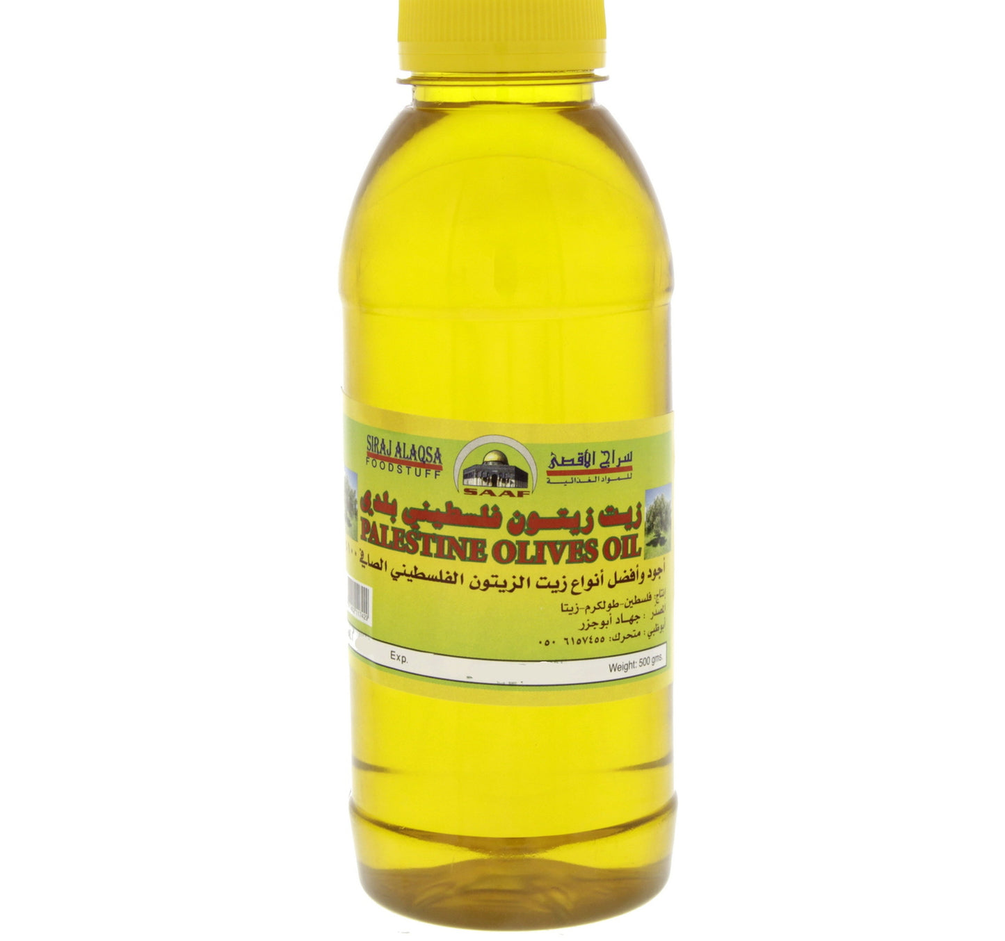 Palestine Olives Oil 500 g