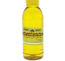 Palestine Olives Oil 500 g