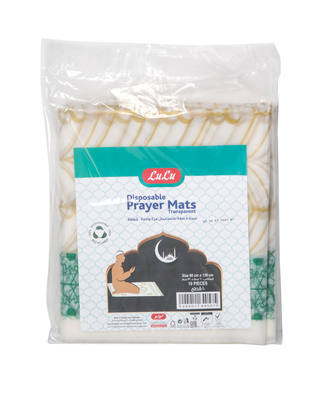 LuLu Disposable Transparent Prayer Mats 10pcs