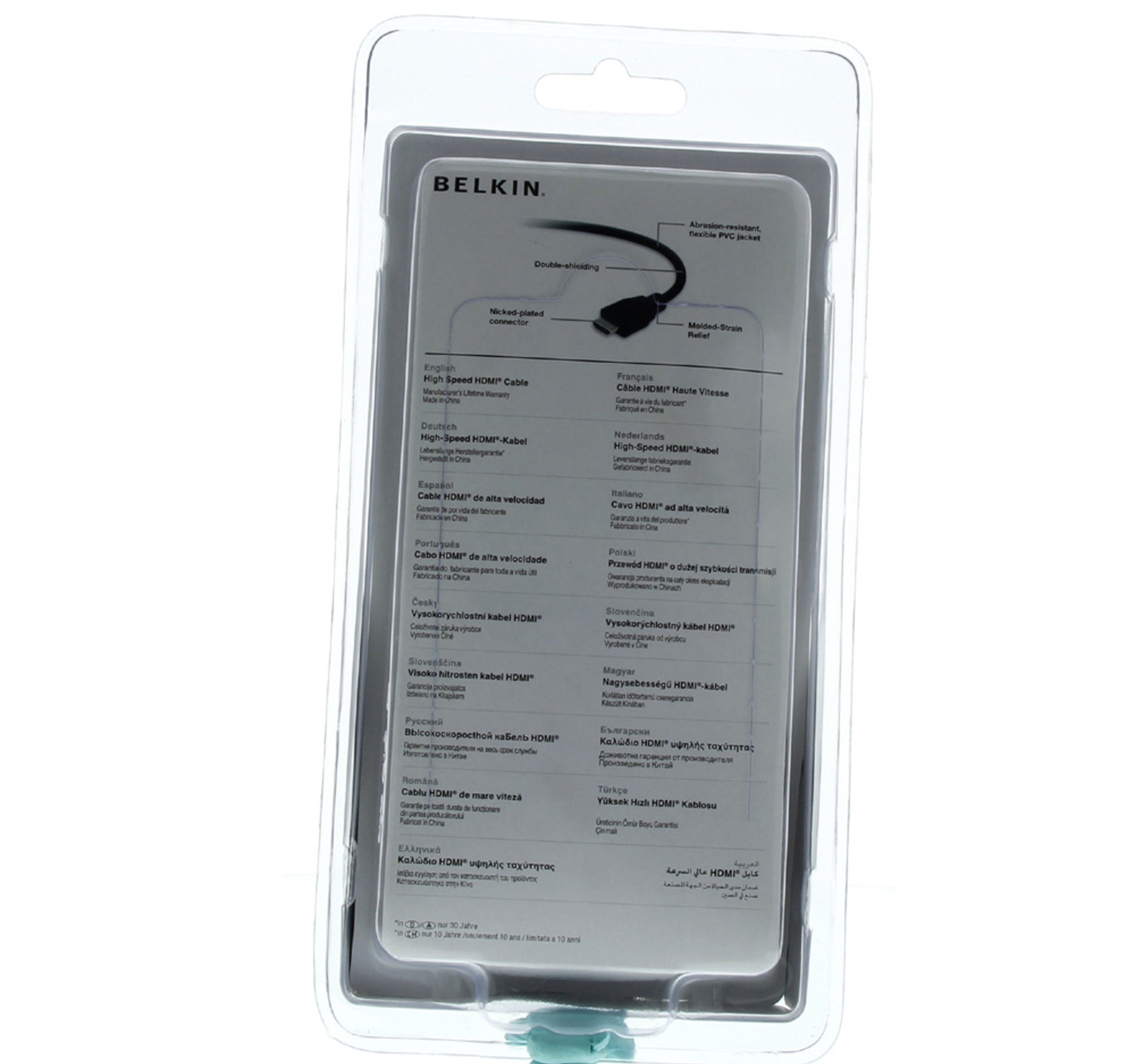 Belkin HDMI Cable F3Y017CP 1.5 Mtr