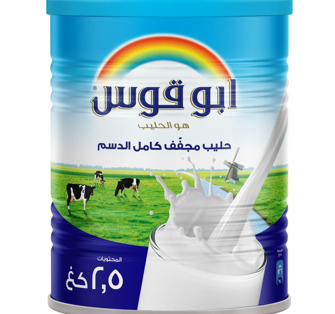 Rainbow Full Cream Milk Powder 2.5 kg